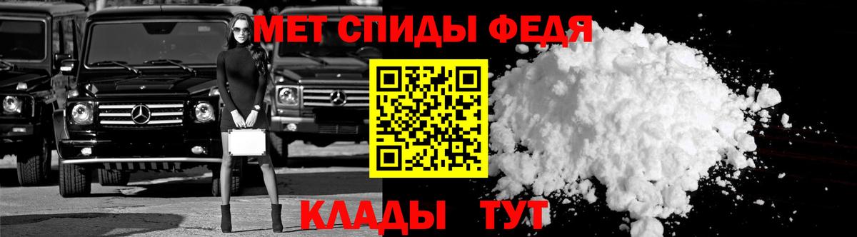 Амфетамин  Амфетамин 98%  Вход с VPN  Верхний Уфалей 