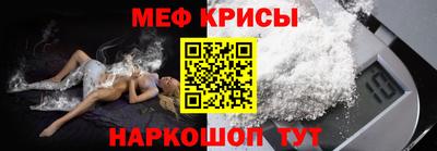 кокаин колумбия Нарткала