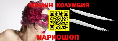 меф VHQ Можга