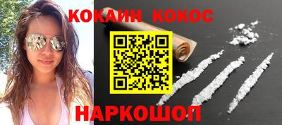 меф VHQ Можга