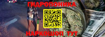 MESCALINE Моздок