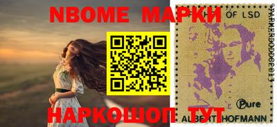 кокаин колумбия Нарткала