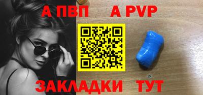 МДПВ Нальчик
