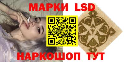 крисы Можайск