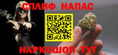 крисы Можайск