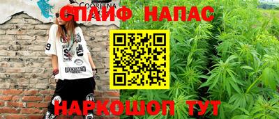 MESCALINE Моздок