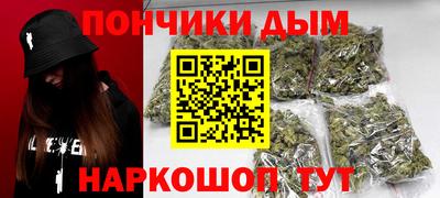 крисы Можайск