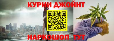меф VHQ Можга