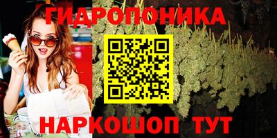 MESCALINE Моздок