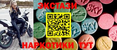 МДПВ Нальчик