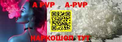 меф VHQ Можга
