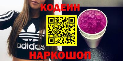MESCALINE Моздок