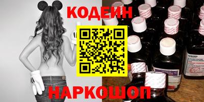 MESCALINE Моздок