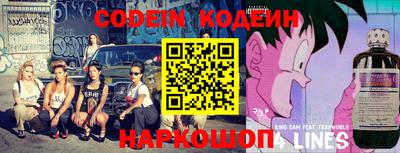 меф VHQ Можга