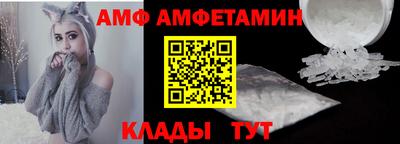MESCALINE Моздок
