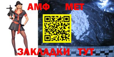 MESCALINE Моздок
