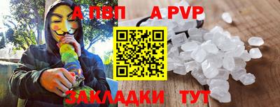 MESCALINE Моздок