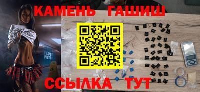 крисы Можайск