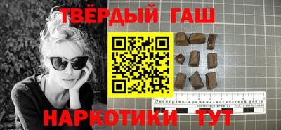 MESCALINE Моздок