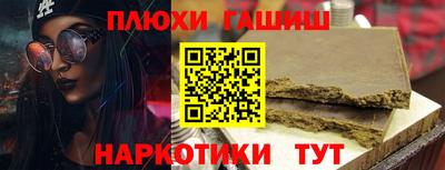 меф VHQ Можга