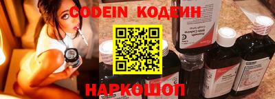меф VHQ Можга